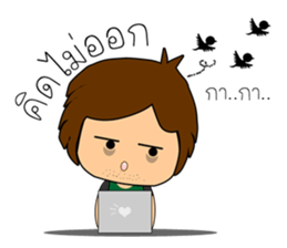 Programmer Boy sticker #12871388