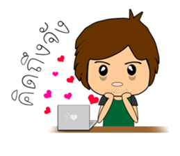 Programmer Boy sticker #12871390