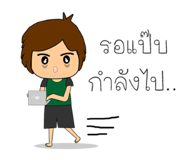 Programmer Boy sticker #12871392