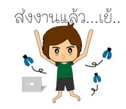 Programmer Boy sticker #12871401