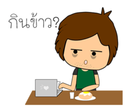 Programmer Boy sticker #12871403