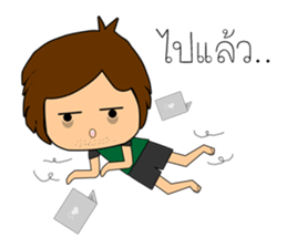 Programmer Boy sticker #12871404