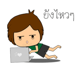 Programmer Boy sticker #12871405
