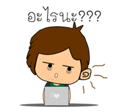 Programmer Boy sticker #12871407