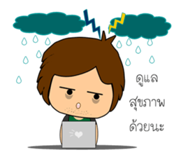 Programmer Boy sticker #12871408