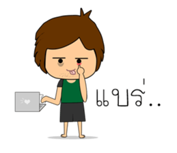 Programmer Boy sticker #12871410