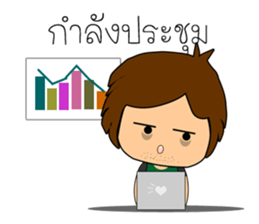 Programmer Boy sticker #12871413