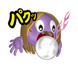 Aroma Monster (party) sticker #12871579