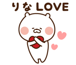 I'll inform Ms.Rina sticker #12871777