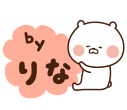 I'll inform Ms.Rina sticker #12871781