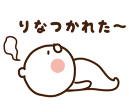 I'll inform Ms.Rina sticker #12871789