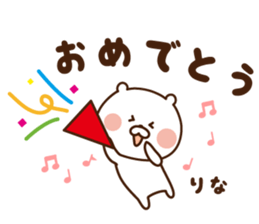 I'll inform Ms.Rina sticker #12871803