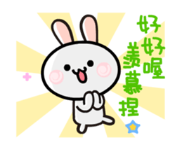 happy2 dynamic map 02 sticker #12871814