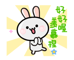 happy2 dynamic map 02 sticker #12871814