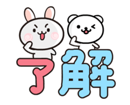 happy2 dynamic map 02 sticker #12871816