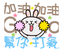 happy2 dynamic map 02 sticker #12871817