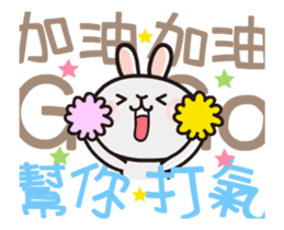 happy2 dynamic map 02 sticker #12871817