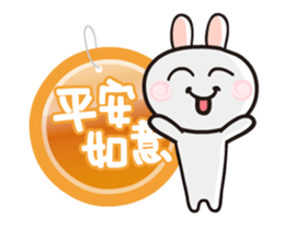 happy2 dynamic map 02 sticker #12871818