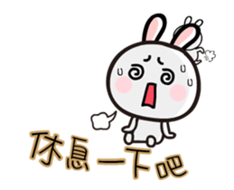 happy2 dynamic map 02 sticker #12871820