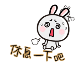 happy2 dynamic map 02 sticker #12871820