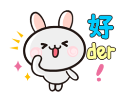 happy2 dynamic map 02 sticker #12871822