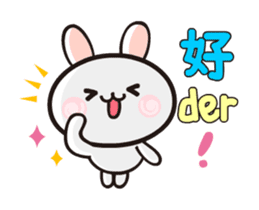 happy2 dynamic map 02 sticker #12871822