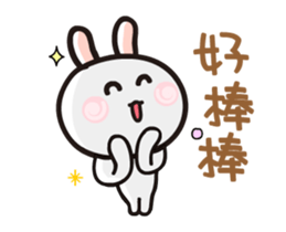 happy2 dynamic map 02 sticker #12871823