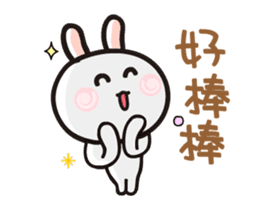 happy2 dynamic map 02 sticker #12871823