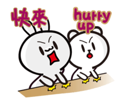 happy2 dynamic map 02 sticker #12871825