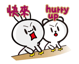 happy2 dynamic map 02 sticker #12871825