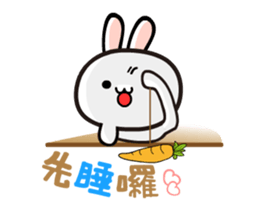 happy2 dynamic map 02 sticker #12871827