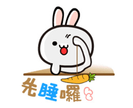 happy2 dynamic map 02 sticker #12871827