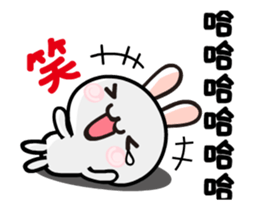 happy2 dynamic map 02 sticker #12871828