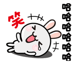 happy2 dynamic map 02 sticker #12871828