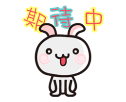 happy2 dynamic map 02 sticker #12871830