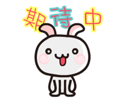 happy2 dynamic map 02 sticker #12871830