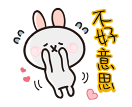 happy2 dynamic map 02 sticker #12871831