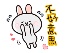 happy2 dynamic map 02 sticker #12871831