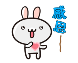 happy2 dynamic map 02 sticker #12871832