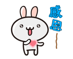 happy2 dynamic map 02 sticker #12871832