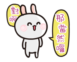 happy2 dynamic map 02 sticker #12871833