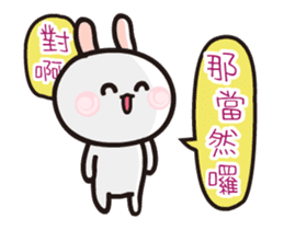 happy2 dynamic map 02 sticker #12871833