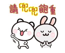 happy2 dynamic map 02 sticker #12871834