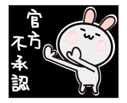 happy2 dynamic map 02 sticker #12871836