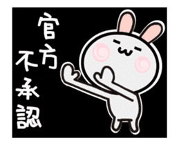 happy2 dynamic map 02 sticker #12871836