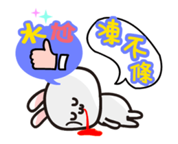 happy2 dynamic map 02 sticker #12871837