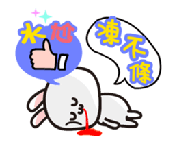 happy2 dynamic map 02 sticker #12871837