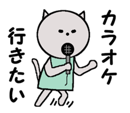 Locker's residents. sticker #12871879