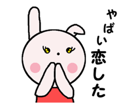 Locker's residents. sticker #12871880