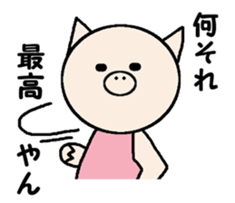 Locker's residents. sticker #12871881